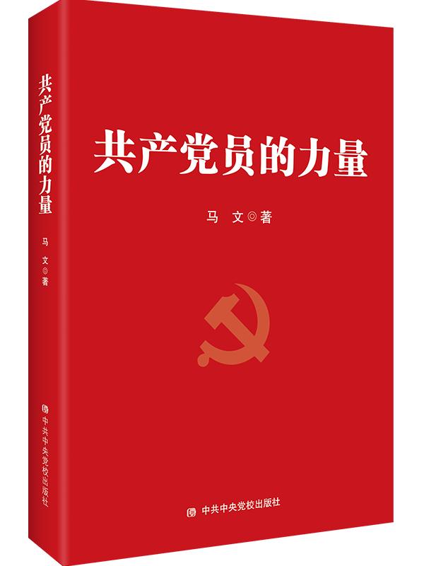 好书推荐经典红书,好书推荐小众红书