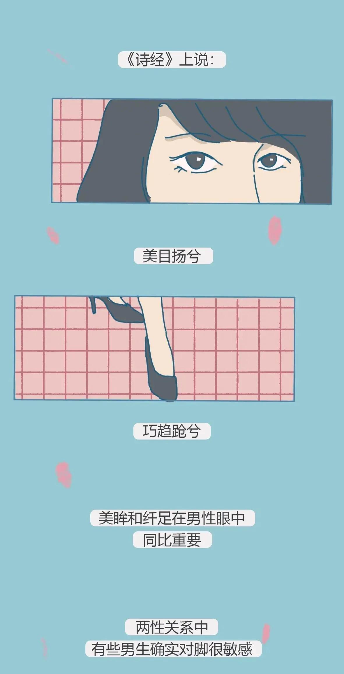 男生为什么喜欢亲女生的手,男生为什么喜欢亲女生的脸