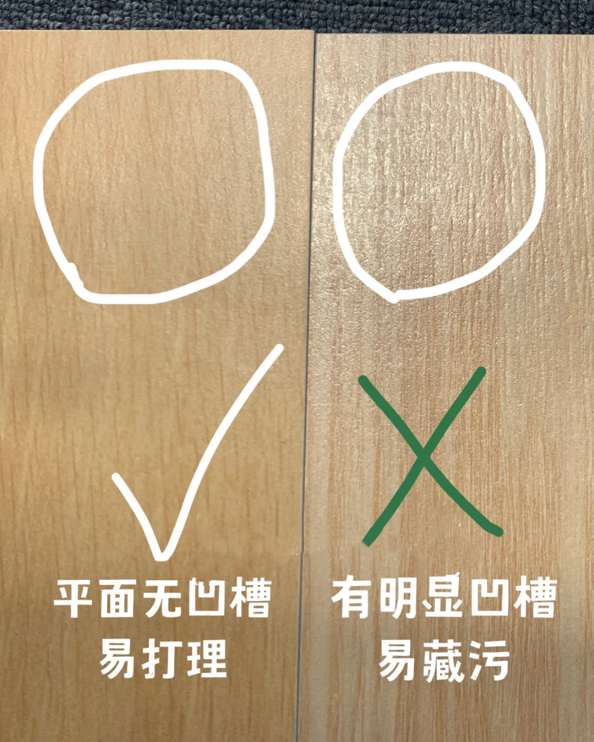 木纹砖建议不建议买,木纹砖怎么选不踩坑