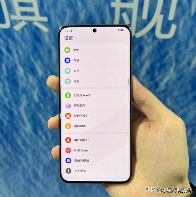 有人愿意买华为吗,现在还买华为手机的到底是哪些人