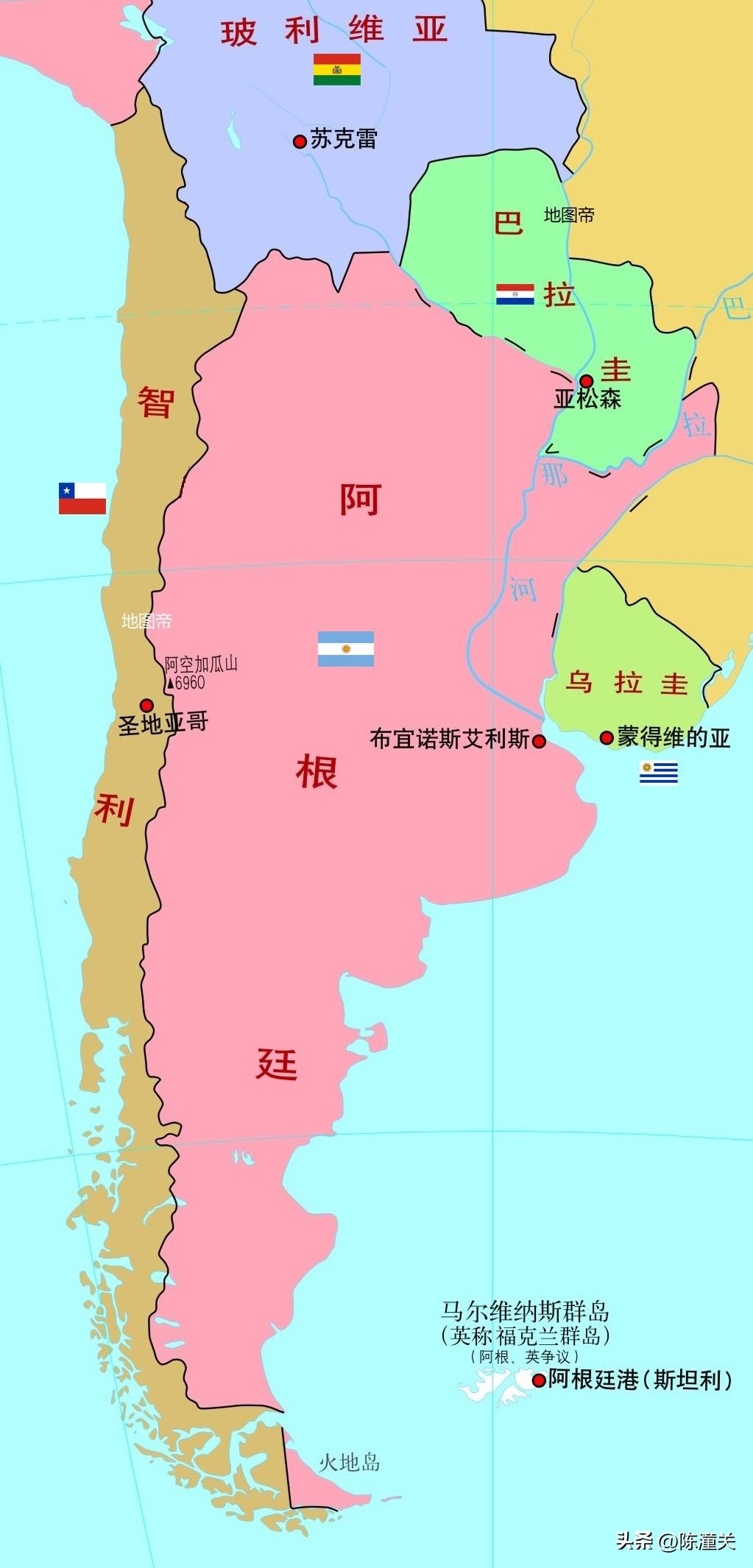 阿根廷和中国地图面积对比,阿根廷与哪个国家距离最远