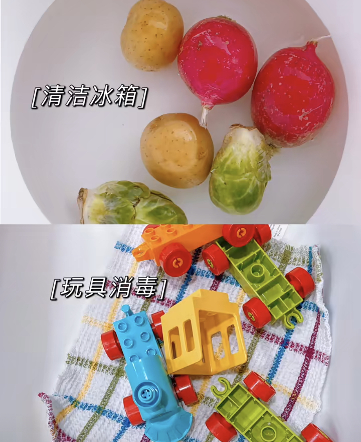 家居清洁小知识,实用的清洁小常识