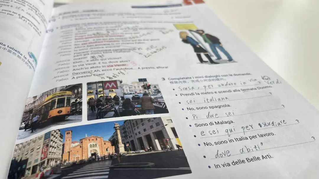 学习分享|意大利语学习的一点小建议～