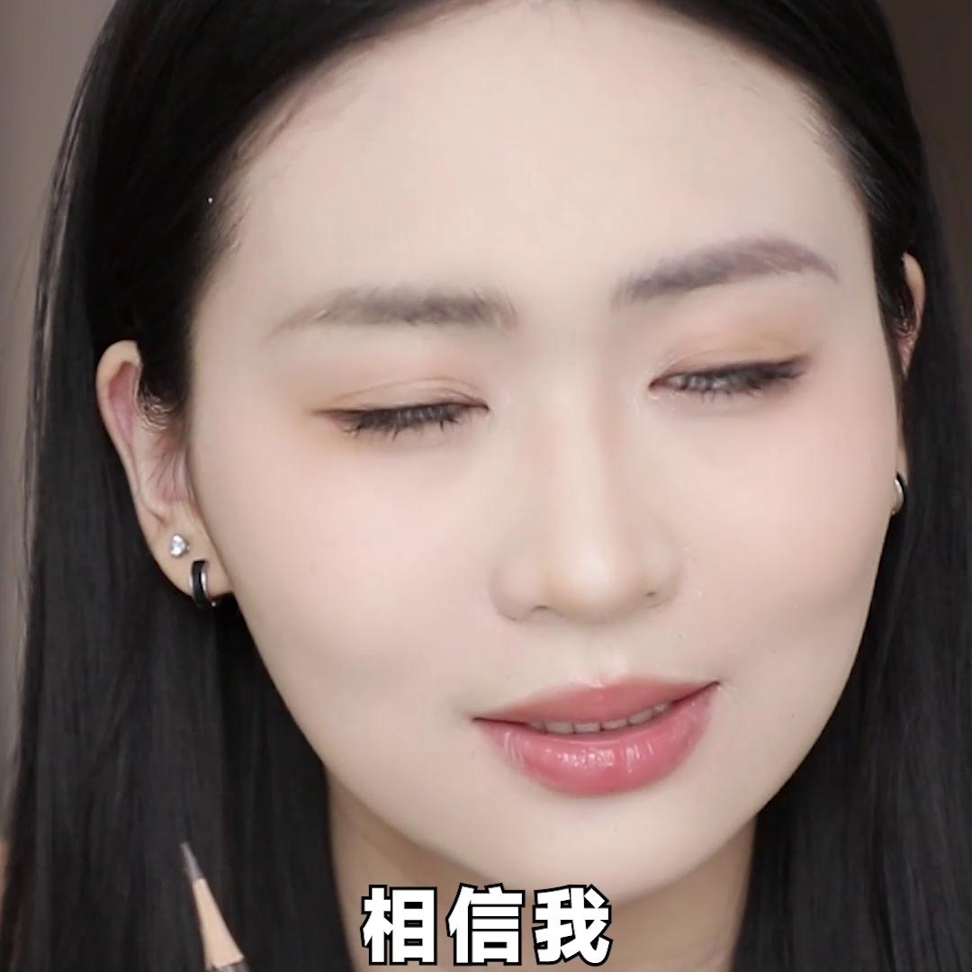 新手必看！根根分明的野生眉！跟着Goss同款手法加眉笔...