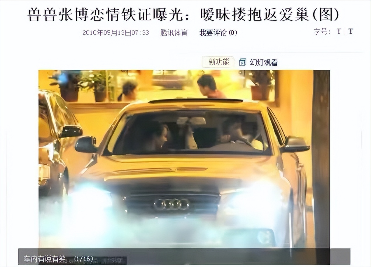 骞垮窞杞﹀睍杞︽ā缈熷噷闆嗛敠,涓浗绗竴杞︽ā缈熷噷澶嶅嚭