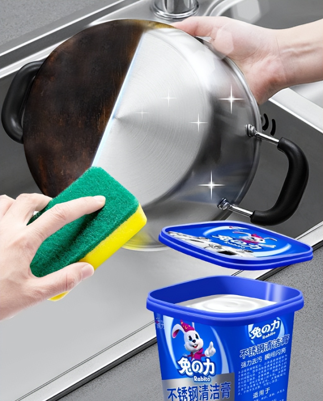 不锈钢锅底部烧黑了还能用吗,不锈钢锅烧糊变黑了别用钢丝球