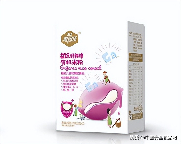 雅因乐有机米粉配料表,雅因乐米粉原味好不好