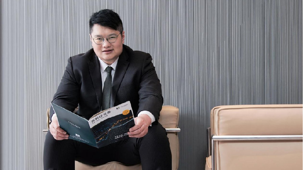 百利好证券有限公司,百利好黄金晚盘分析