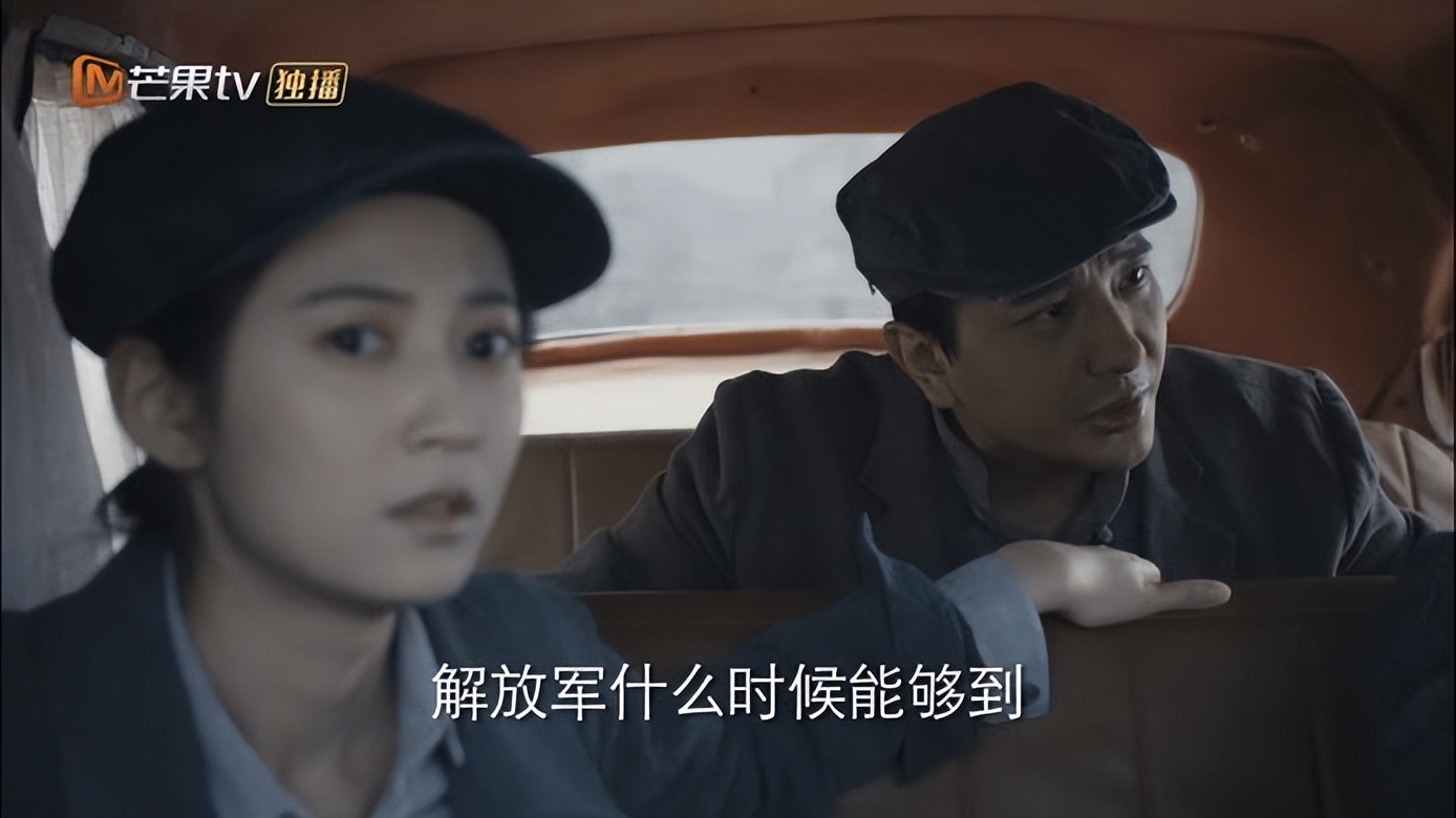 薄冰大结局在线观看,薄冰大结局剧情介绍