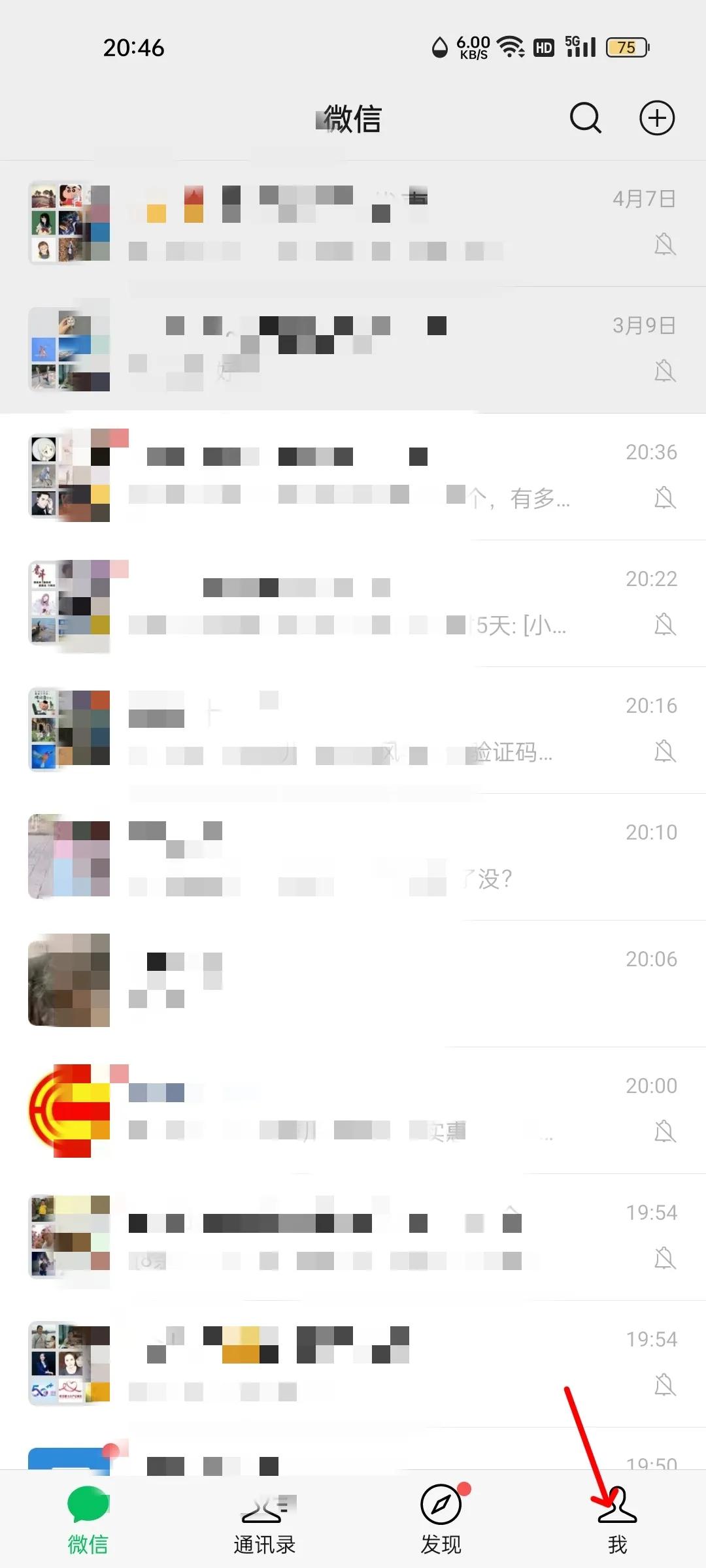 微信录音小程序,怎样用微信录音乐发给别人