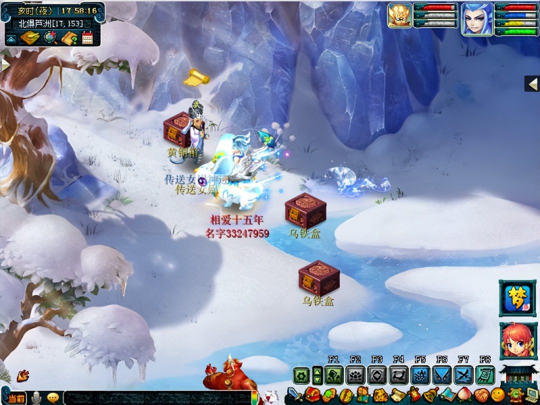 梦幻西游怎么快速得到月光宝盒,梦幻西游刷日常带什么法宝