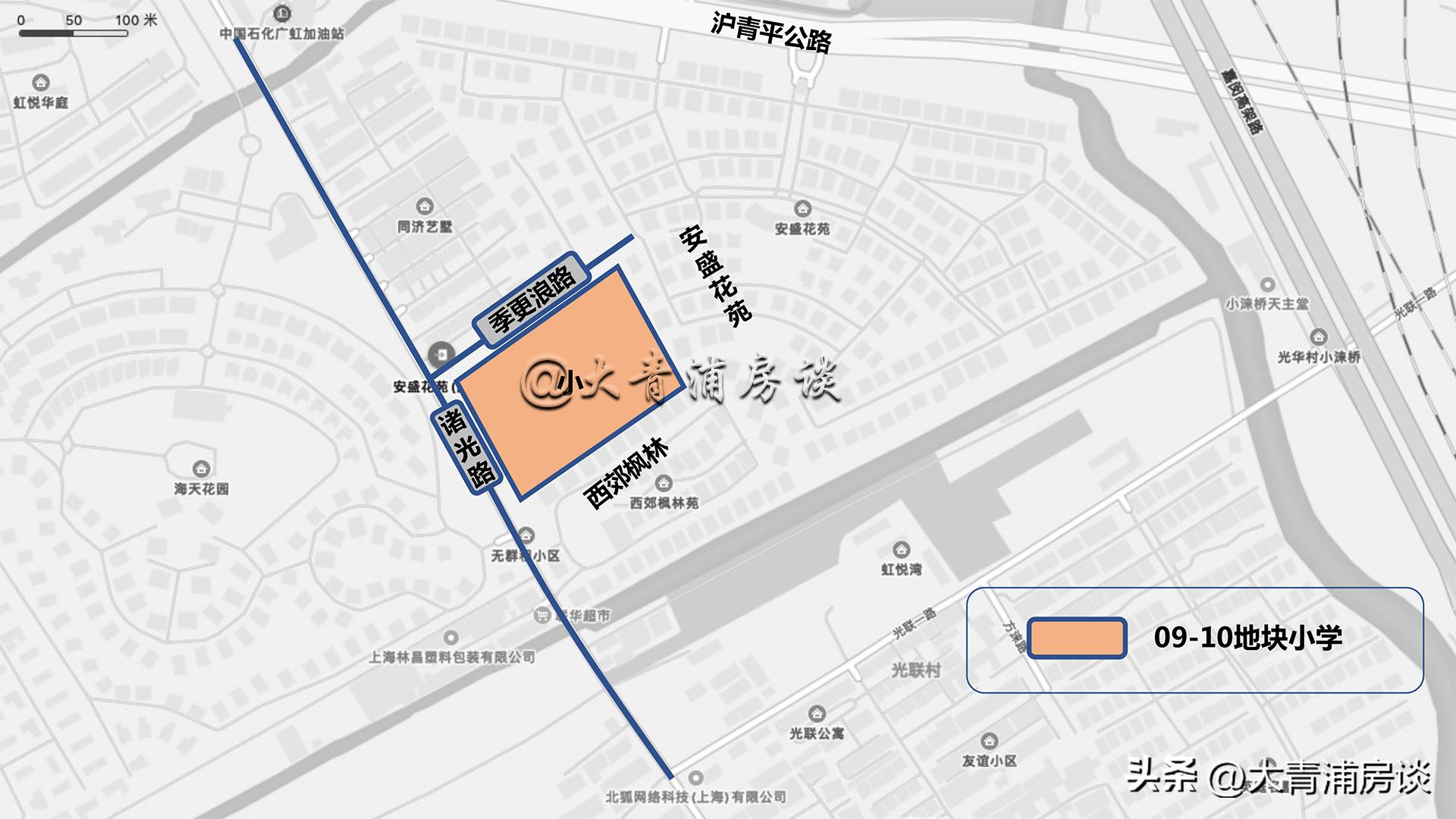 好消息,青浦区东部门户将再增一所小学,现启动设计招标