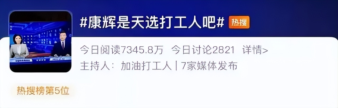 鲁豫和董卿哪个主持得好,央视主持人大赛2019董卿精彩点评