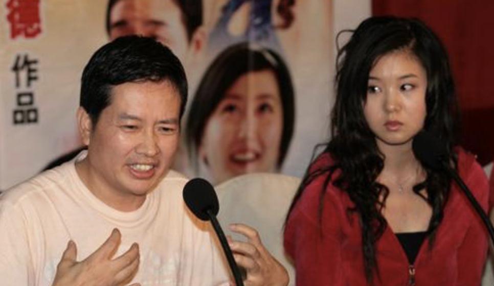 “野生诗人”和“娱圈活宝”的狗血往事