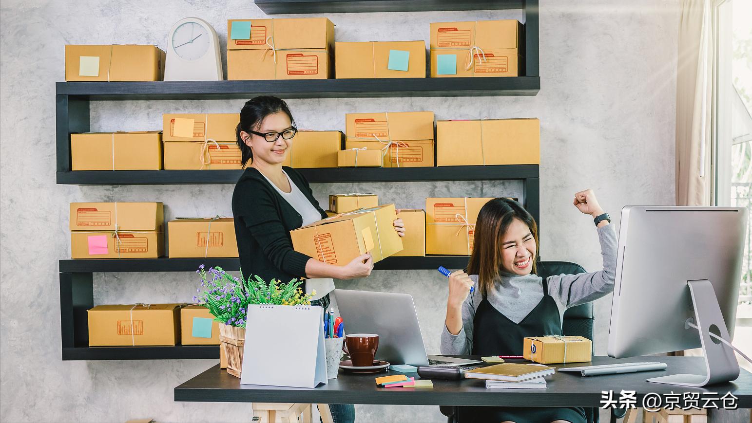 跨境电商出海日本,出海计划跨境电商