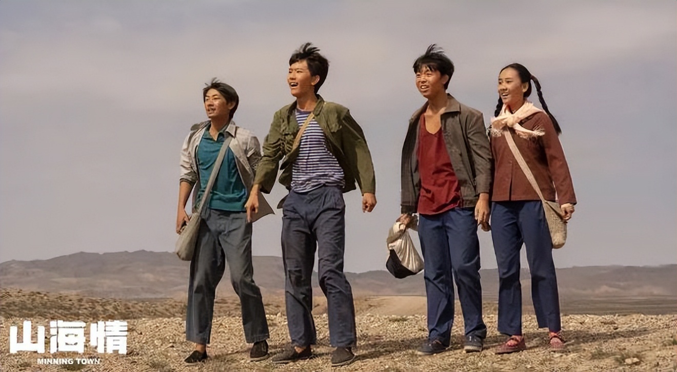 十部必看高分年代剧,10部最耐看的年代剧活着