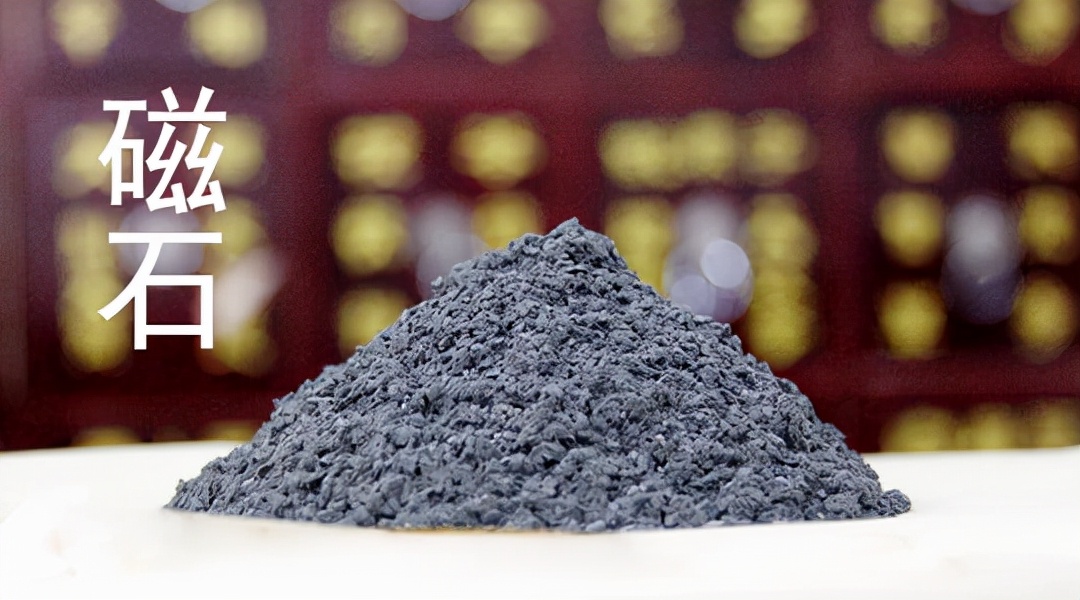 耳鸣耳聋特效中药,聪耳丸耳鸣耳聋特效方