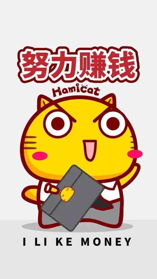 为什么说做不成生意不能赚钱,好多生意为什么不赚钱还坚持做