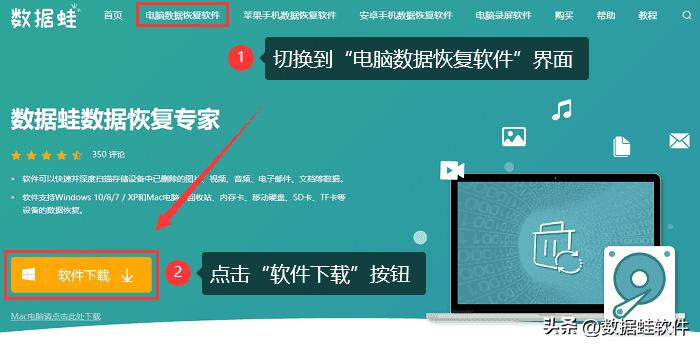 移动硬盘修复软件哪个最好,移动硬盘修复软件哪种好