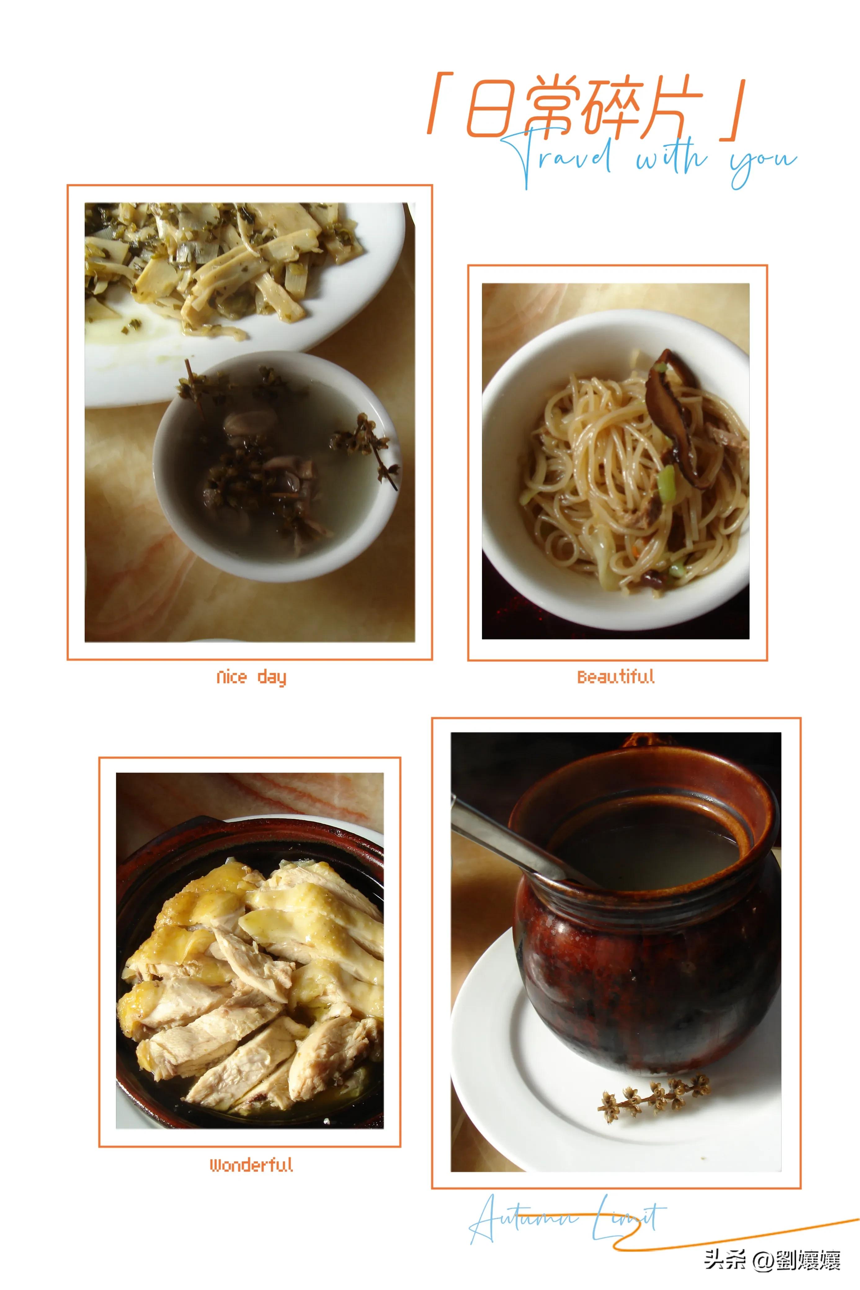 我的前半生在台湾反响,我的前半生35