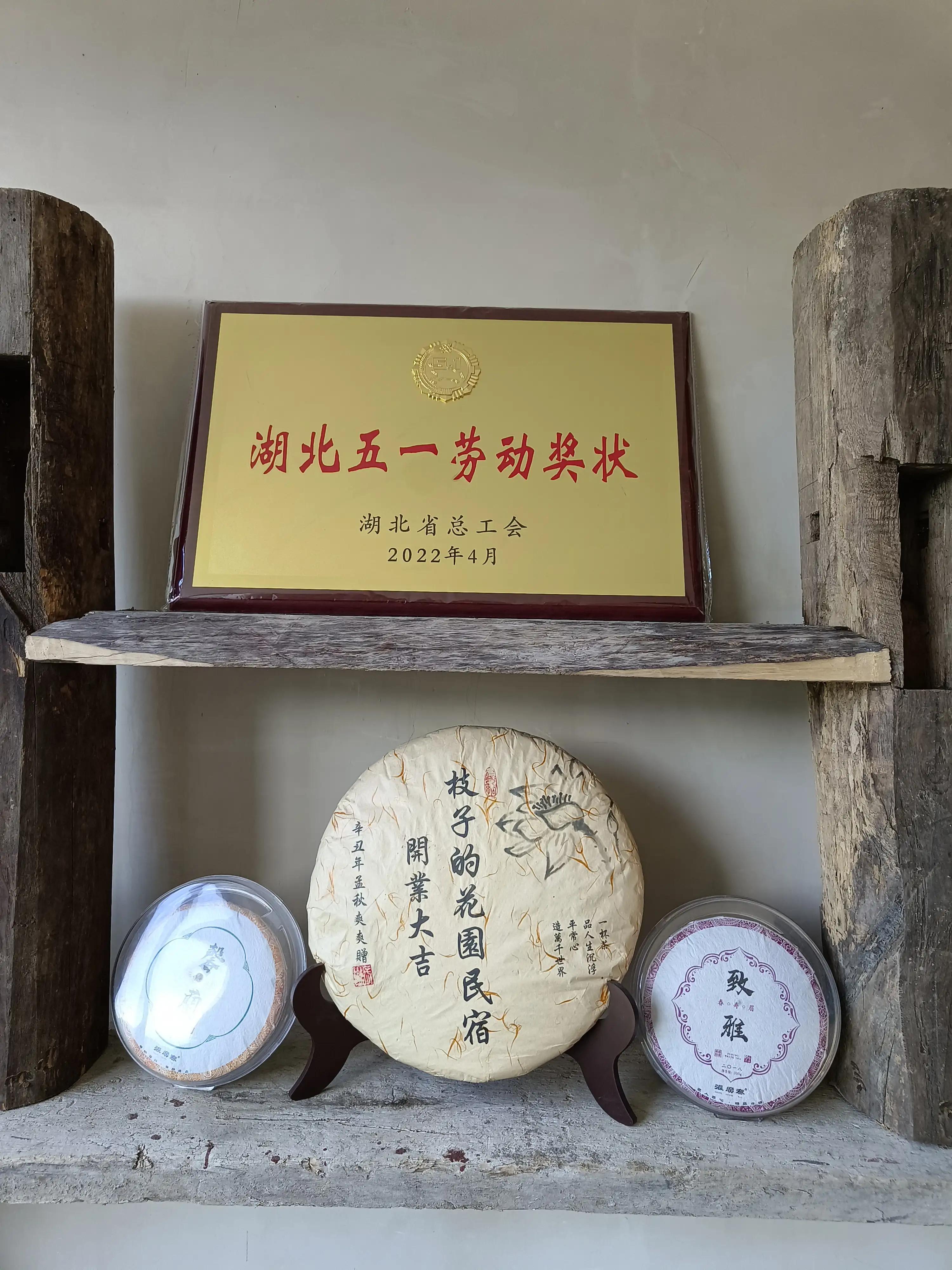 神农架上的民宿,神农架风景民宿推荐