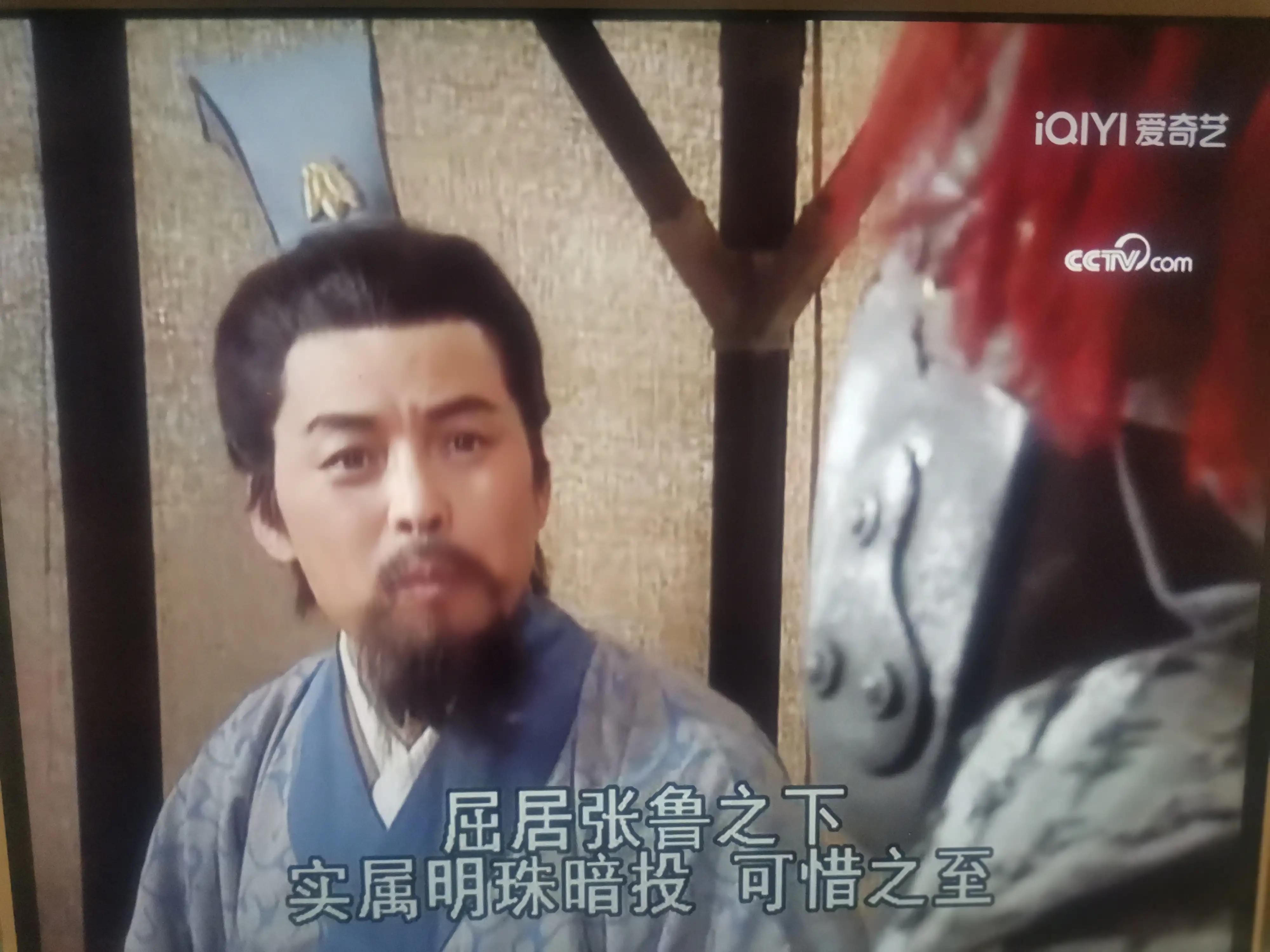 第五十二集夺战西川内容,三国演义夺占西川第几集