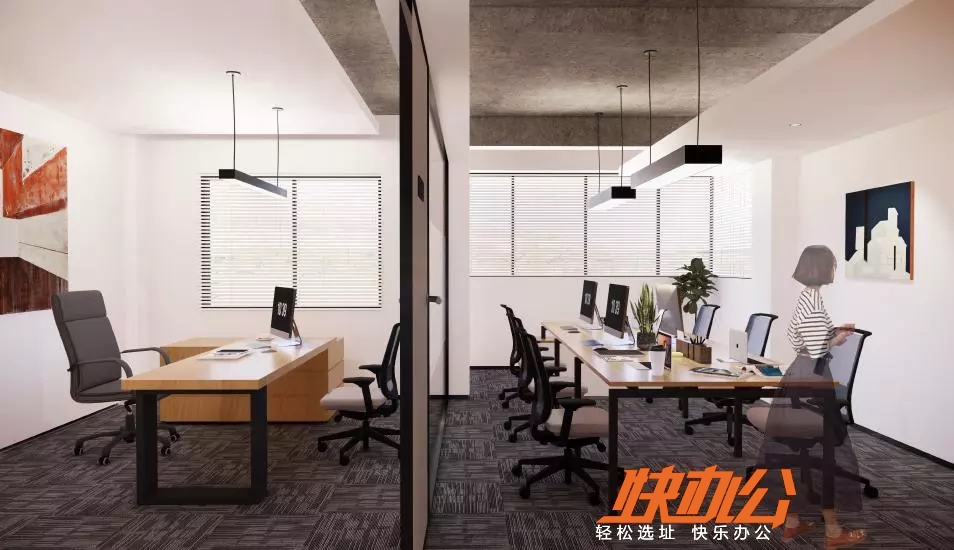 成都成华区有哪些共享办公