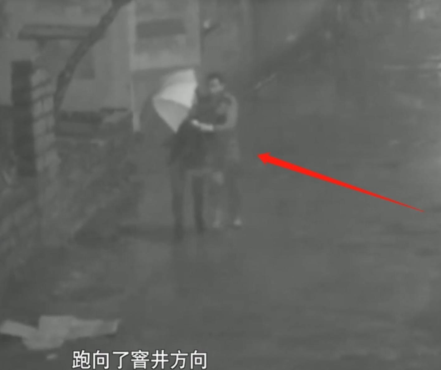 女教师掉窨井盖60小时后获救,女教师被推窨井完整版