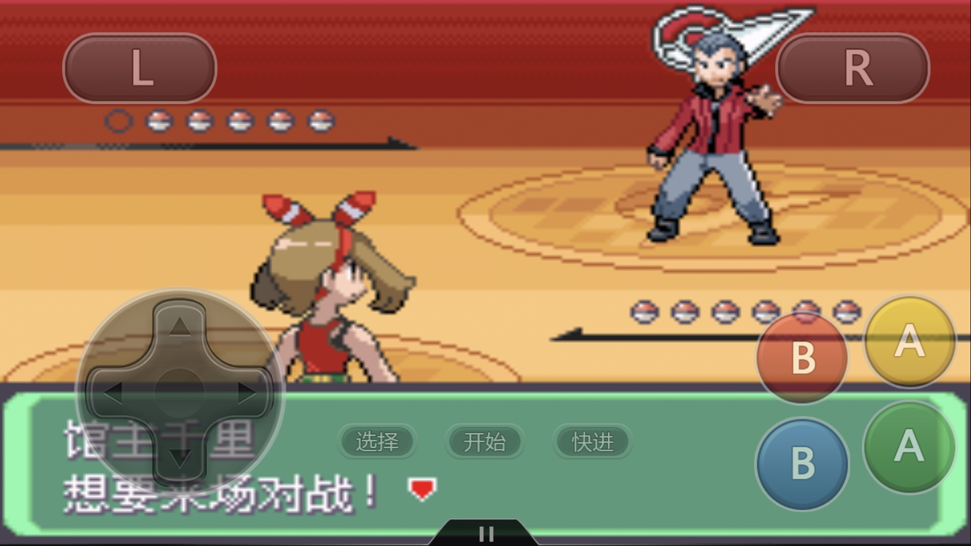 口袋妖怪可以mega进化的宝可梦,口袋妖怪可以进化的神兽