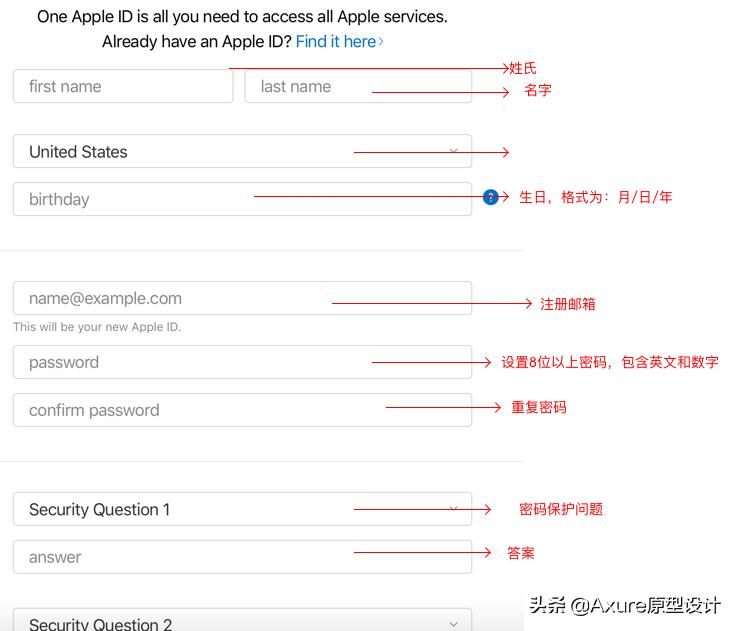 苹果个人开发者账号申请教程,个人开发者账号怎么申请多个