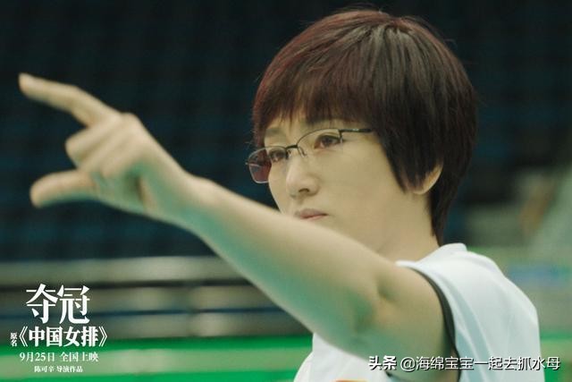 竞技类电视剧,竞技题材影视剧