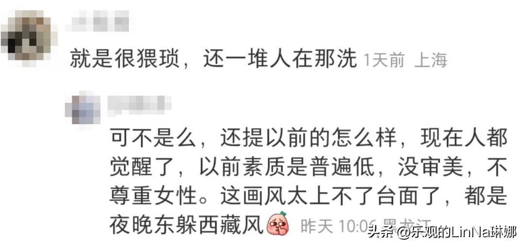 性感比基尼挂历被骂,椰树椰汁又做错了?