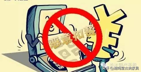 移动联通电信到哪里投诉最有效,怎么投诉联通移动或者电信