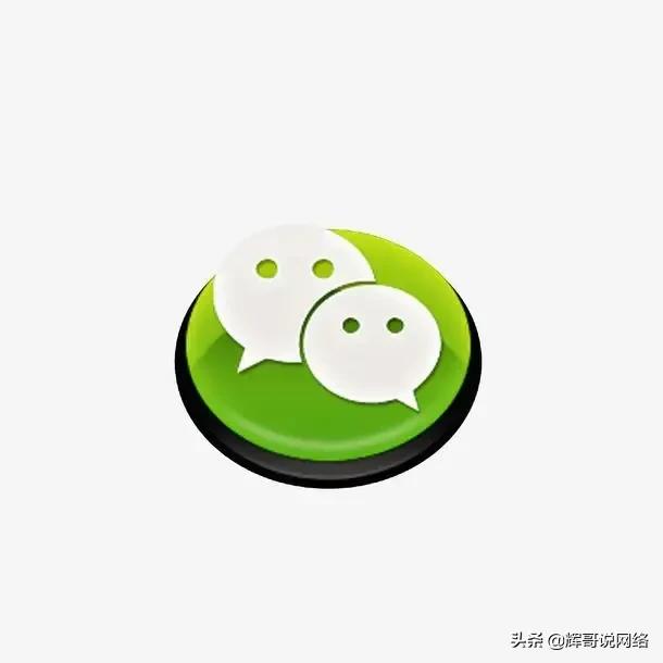 如何做到微信营销高手,教你如何做微信营销