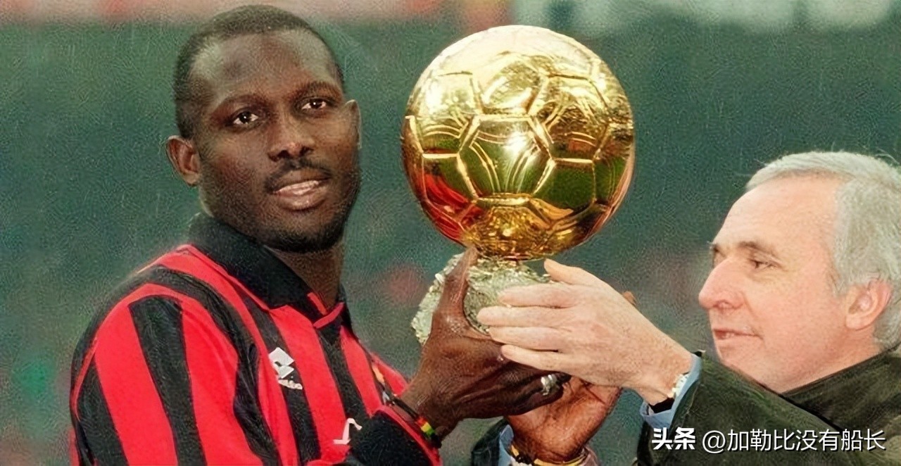 与率先出局的加拿大类似的这些足球小国，都曾出过哪些巨星代表？