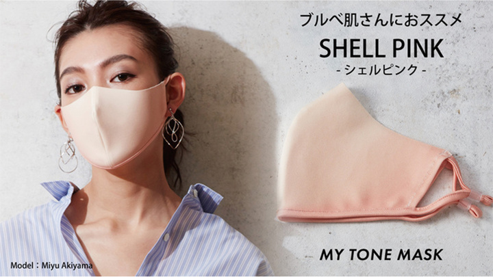 无印良品优衣库白t,优衣库最值得买的3款白色t恤