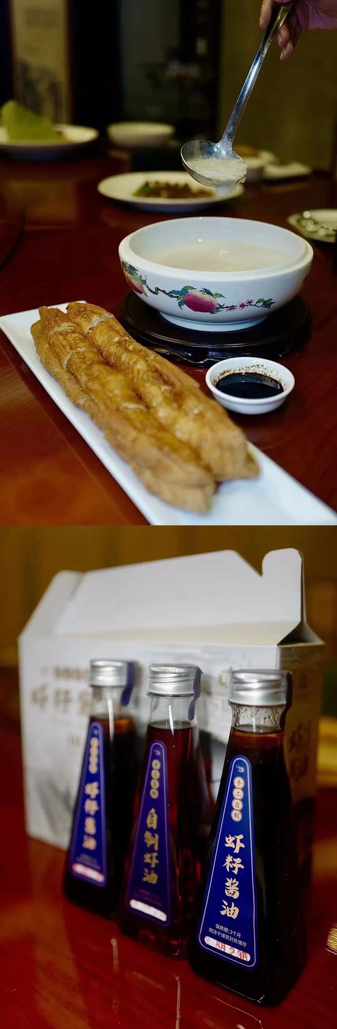 比夏花灿烂的,是苏州人的虾籽