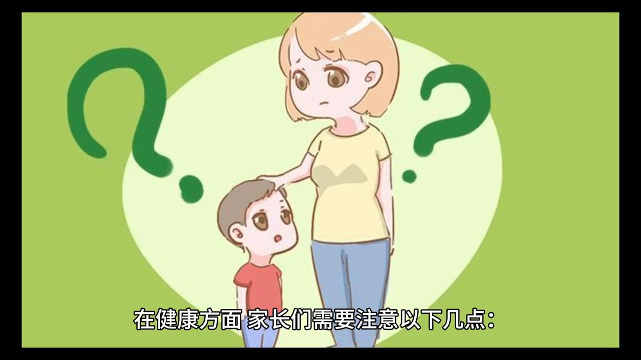 育儿教育方法一岁宝宝,0到一周岁内宝宝生长发育标准