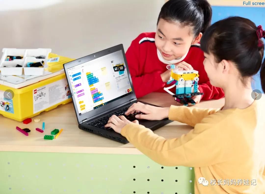 双减不能上课外班儿了，按照这个一条龙计划，乐高玩儿起来吧