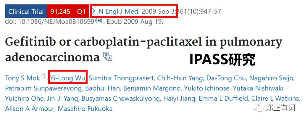 靶向药治疗肺癌晚期成功率有多大,肺癌晚期有中药治疗好的案例没有