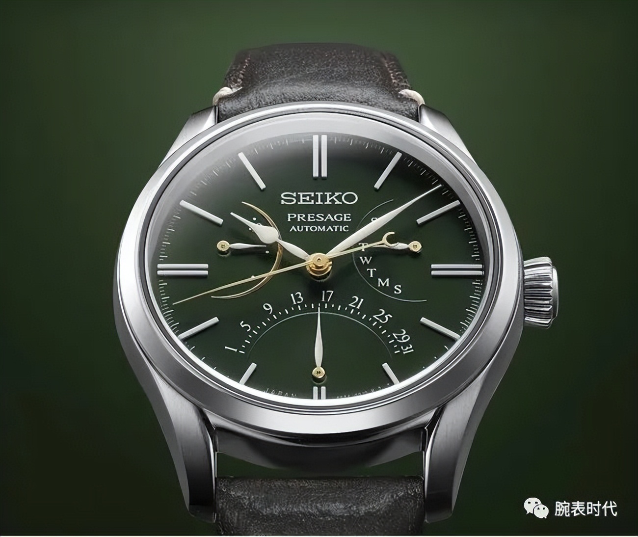 腕表有哪些种类,指针腕表推荐