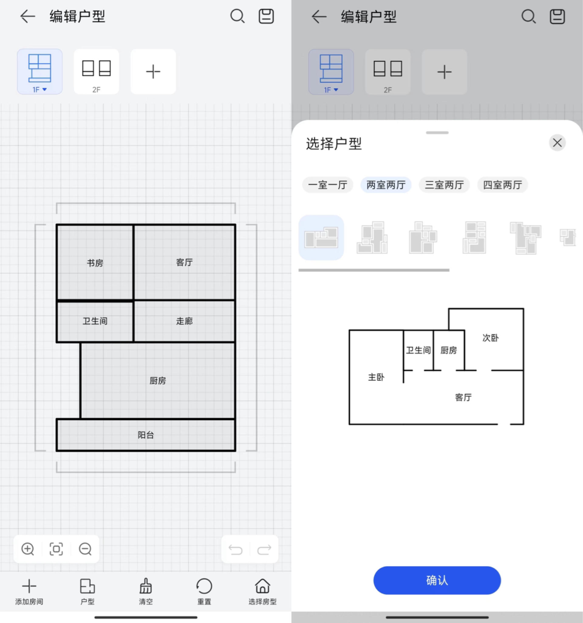 华为q6路由器分几个版本,华为q6子母路由器一拖四价格