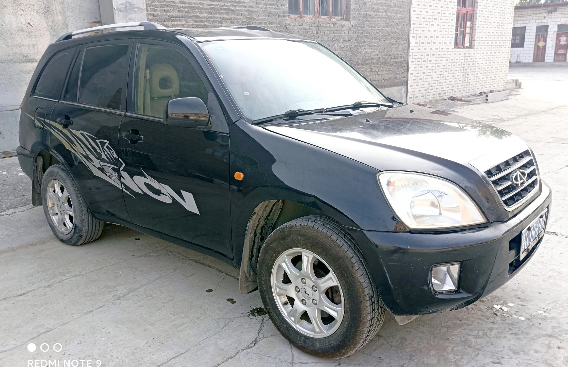 奇瑞瑞虎3x新款,奇瑞瑞虎5x价格