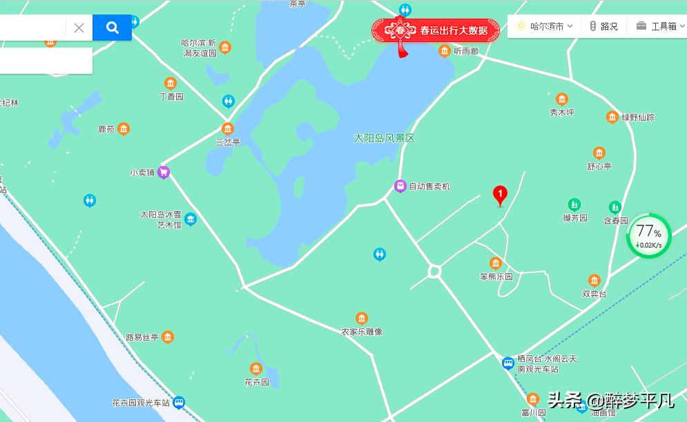 榛戦緳姹熸梾娓稿お闃冲矝,榛戦緳姹熷お闃冲矝椋庢櫙瑙嗛