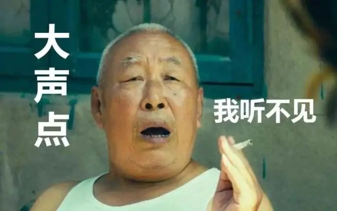 爱耳小知识,爱耳日科普