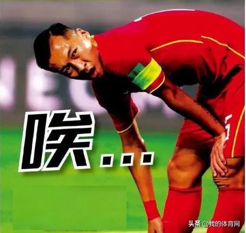 快人快语┃中国足球问题在哪？中国人能踢好球？中国男足有救吗