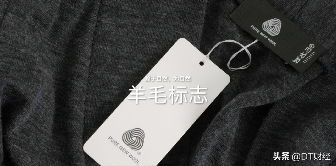 去淘宝上薅羊毛的人，被羊毛薅了羊毛