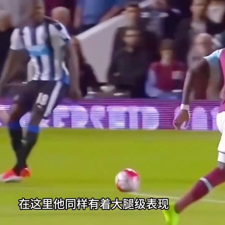 帕耶凌空推射视频,重情重义的阿德利