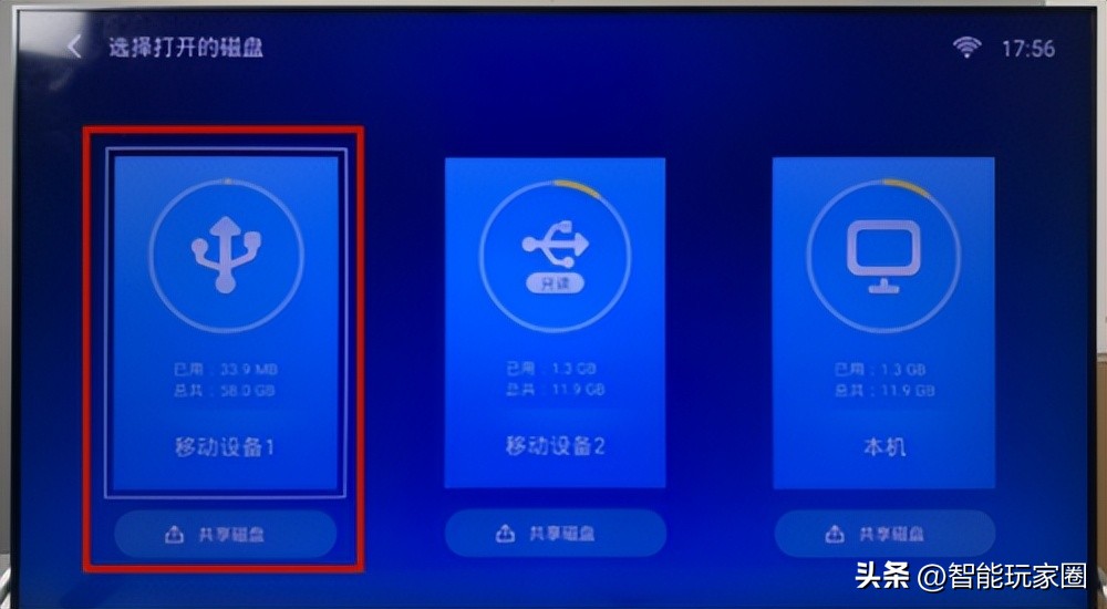 长虹电视如何连接麦克风唱k歌,长虹电视k歌怎么用