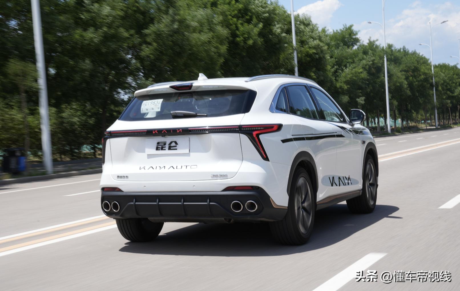 凯翼昆仑300说车,凯翼昆仑300天际版试驾